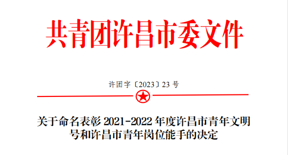 图片4.png